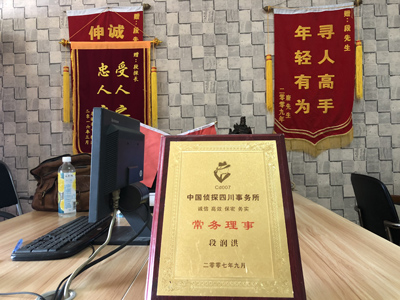 广信区私人调查婚外情取证哪些证据