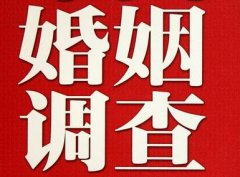 「广信区调查取证」诉讼离婚需提供证据有哪些